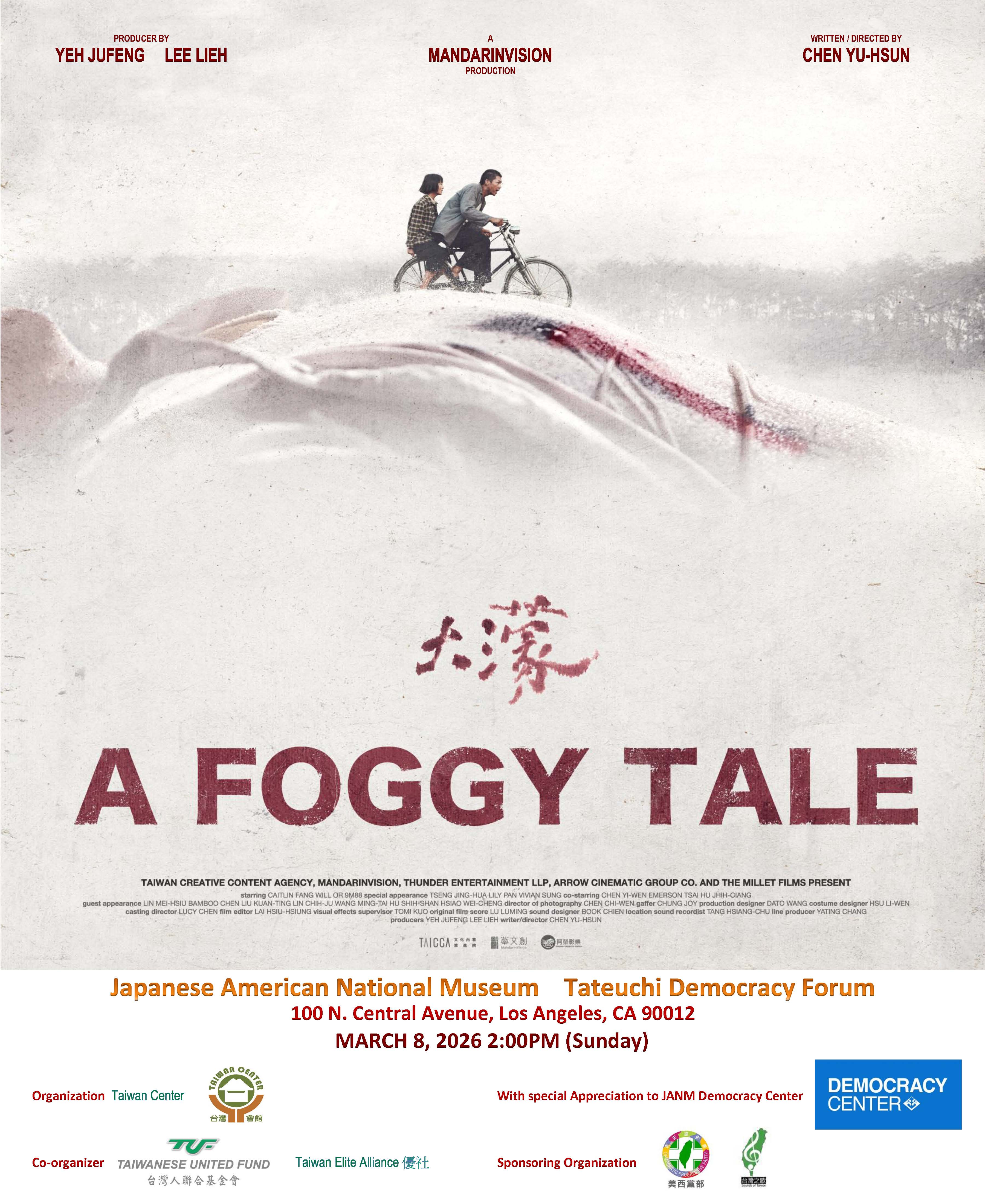 flyer 18x22 0130 2026-2.jpg