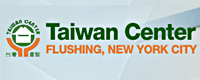 Taiwan Center Flushing, New York City